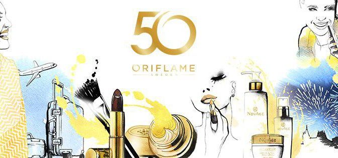 Орифлэйм кампания по приглашению «Триумф успеха»